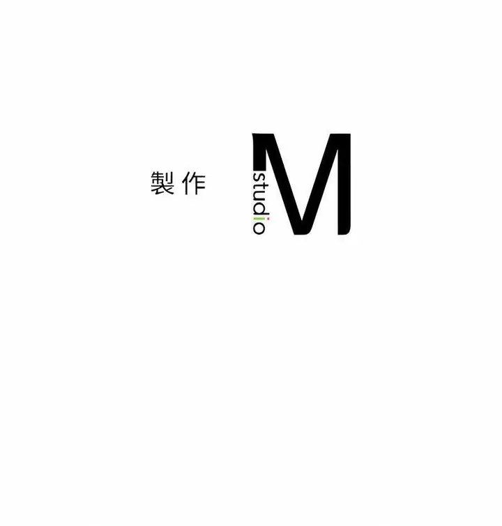 漫画《相亲相爱一家人/亲密一家人》第19话第98张图