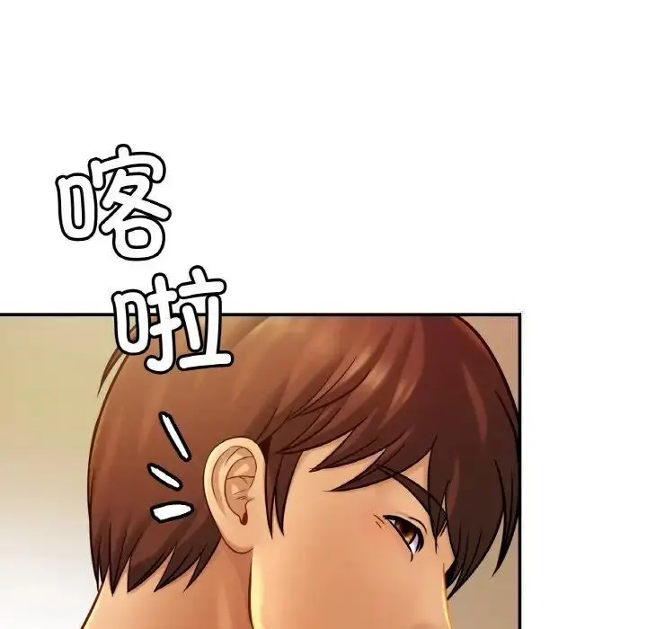 漫画《相亲相爱一家人/亲密一家人》第20话第47张图