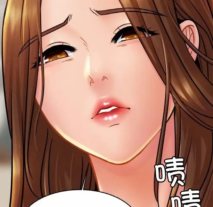 漫画《相亲相爱一家人/亲密一家人》第20话第89张图