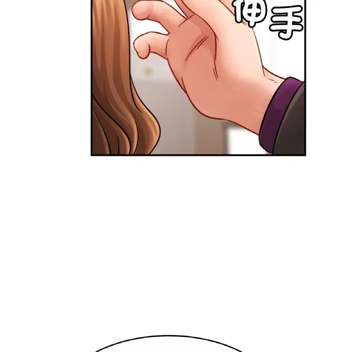漫画《相亲相爱一家人/亲密一家人》第22话第26张图