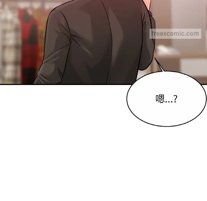 漫画《相亲相爱一家人/亲密一家人》第22话第28张图