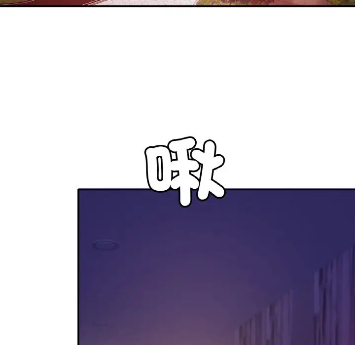 漫画《相亲相爱一家人/亲密一家人》第22话第49张图