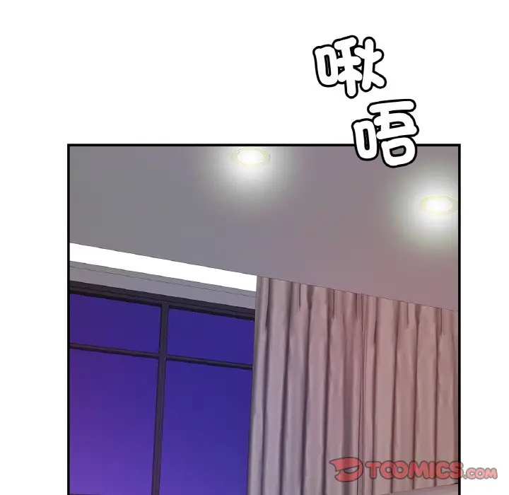 漫画《相亲相爱一家人/亲密一家人》第22话第51张图