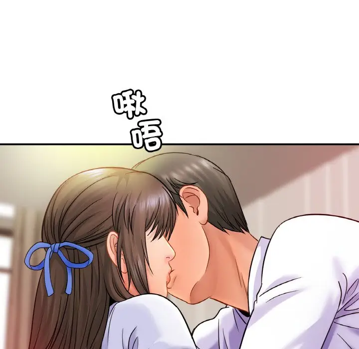 漫画《相亲相爱一家人/亲密一家人》第22话第53张图
