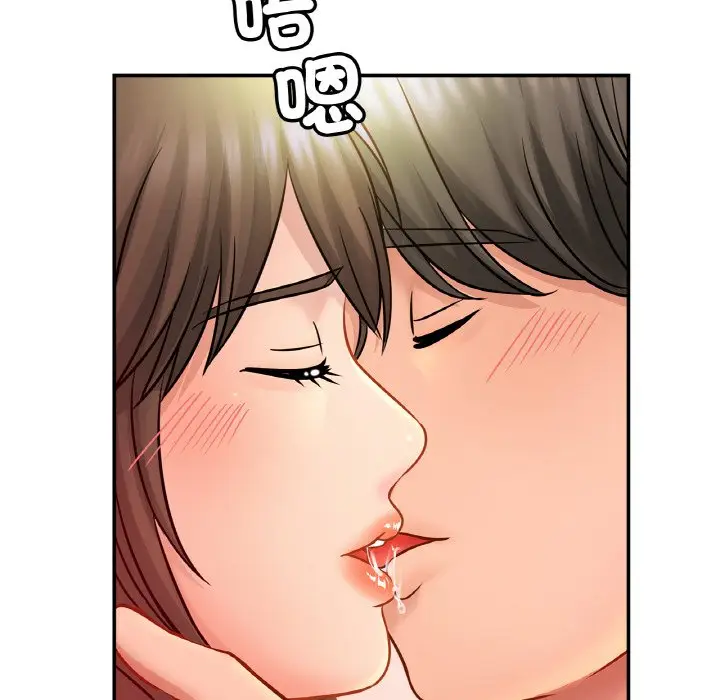 漫画《相亲相爱一家人/亲密一家人》第22话第55张图