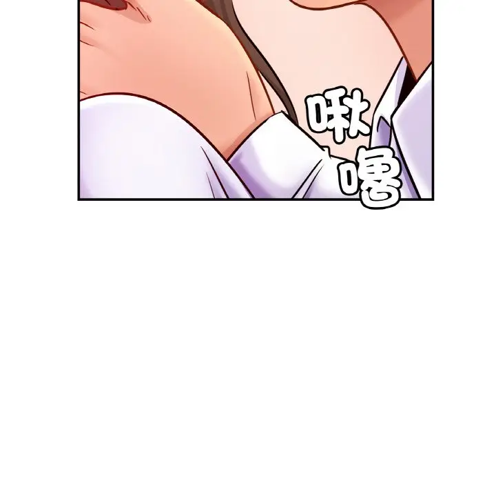 漫画《相亲相爱一家人/亲密一家人》第22话第56张图