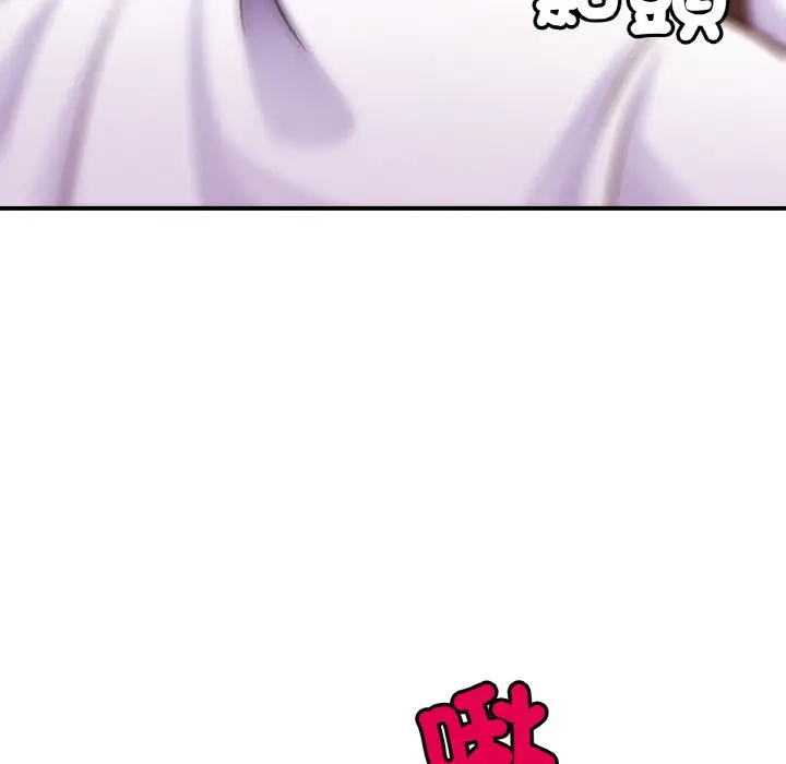 漫画《相亲相爱一家人/亲密一家人》第22话第73张图
