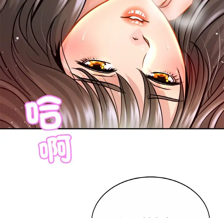 漫画《相亲相爱一家人/亲密一家人》第23话第29张图