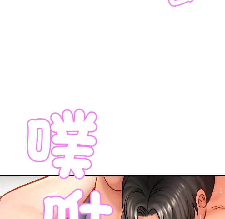 漫画《相亲相爱一家人/亲密一家人》第23话第32张图