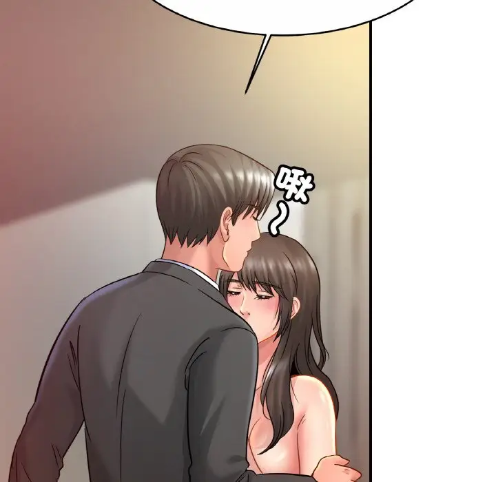 漫画《相亲相爱一家人/亲密一家人》第23话第65张图