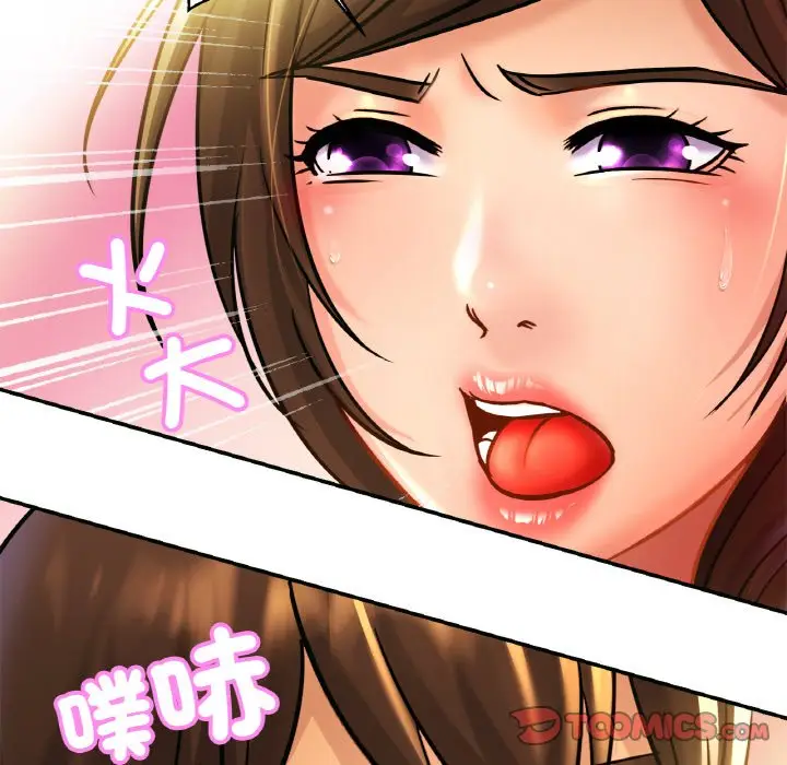 漫画《相亲相爱一家人/亲密一家人》第24话第117张图