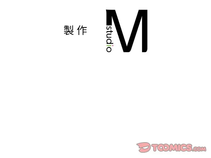漫画《相亲相爱一家人/亲密一家人》第24话第123张图