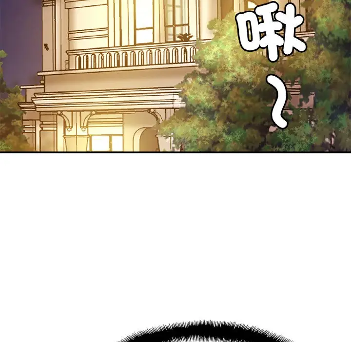 漫画《相亲相爱一家人/亲密一家人》第24话第14张图