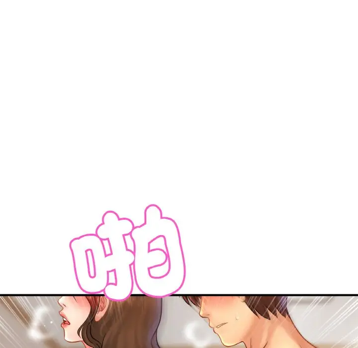 漫画《相亲相爱一家人/亲密一家人》第24话第43张图