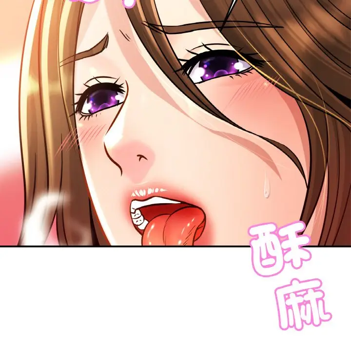 漫画《相亲相爱一家人/亲密一家人》第24话第55张图