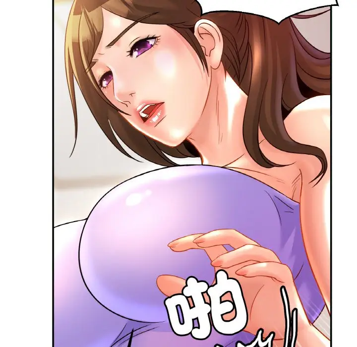 漫画《相亲相爱一家人/亲密一家人》第24话第94张图