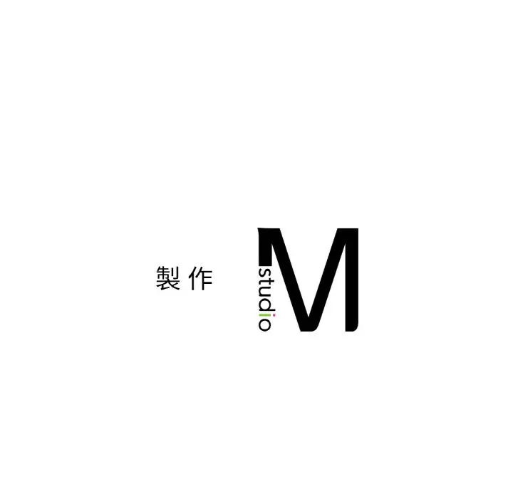漫画《相亲相爱一家人/亲密一家人》第25话第128张图