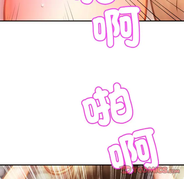 漫画《相亲相爱一家人/亲密一家人》第25话第27张图