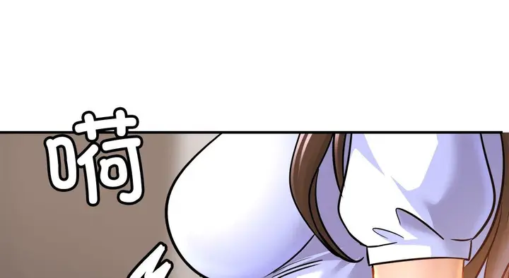 漫画《相亲相爱一家人/亲密一家人》第26话第104张图
