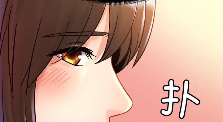 漫画《相亲相爱一家人/亲密一家人》第26话第145张图