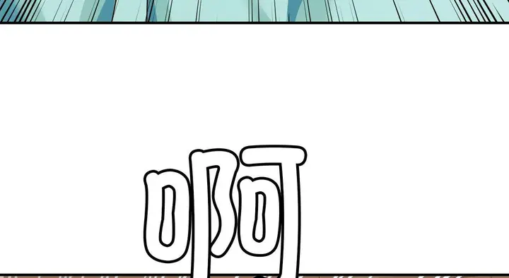 漫画《相亲相爱一家人/亲密一家人》第26话第51张图