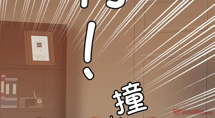 漫画《相亲相爱一家人/亲密一家人》第26话第52张图