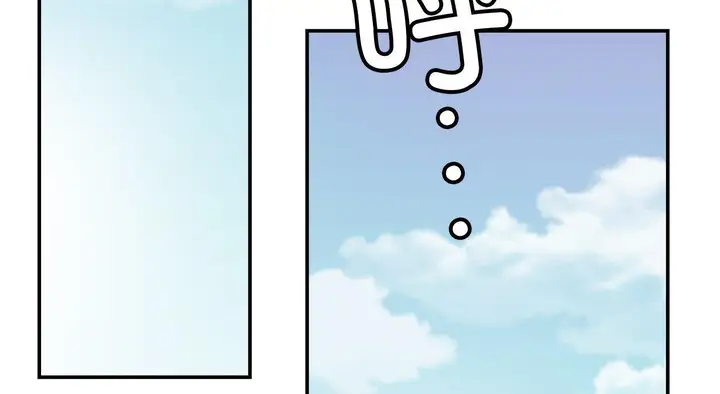 漫画《相亲相爱一家人/亲密一家人》第26话第72张图