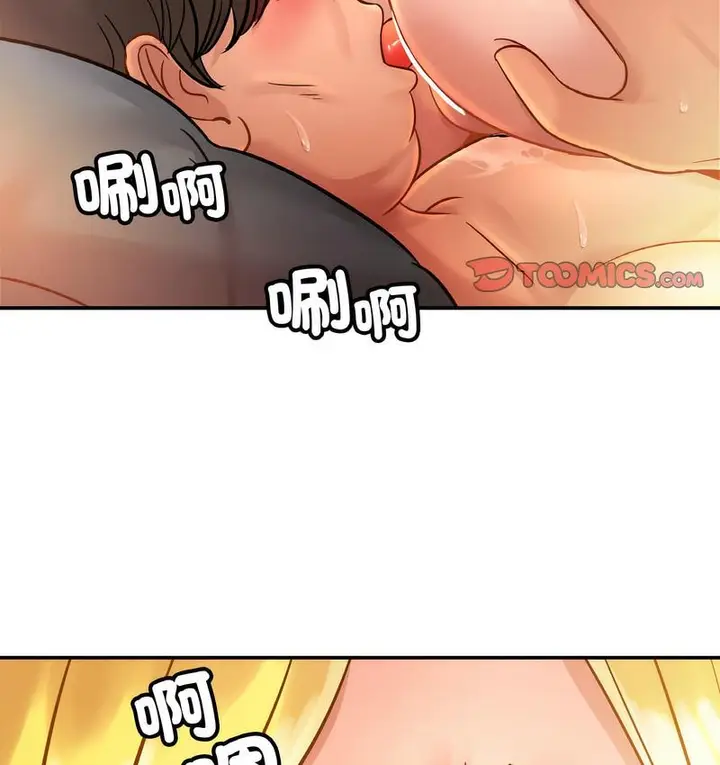 漫画《相亲相爱一家人/亲密一家人》第27话第116张图