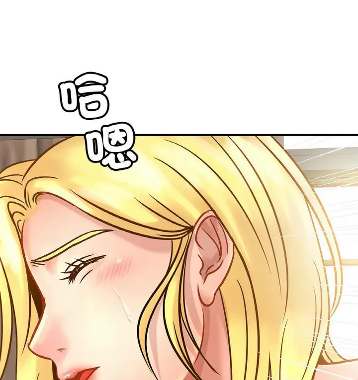 漫画《相亲相爱一家人/亲密一家人》第27话第118张图