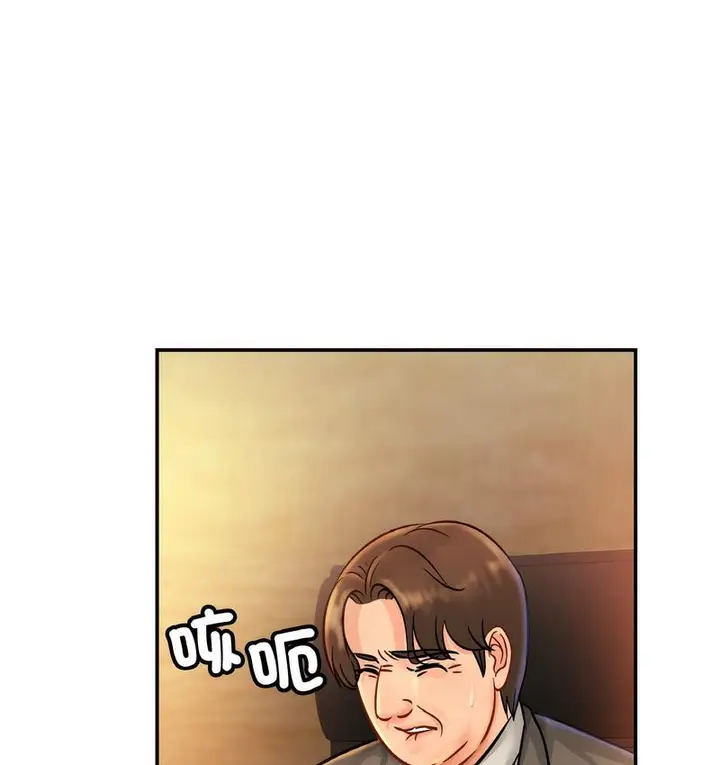 漫画《相亲相爱一家人/亲密一家人》第27话第63张图