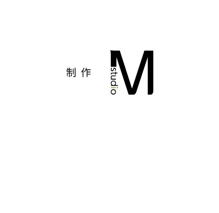 漫画《相亲相爱一家人/亲密一家人》第28话第140张图