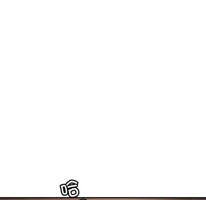 漫画《相亲相爱一家人/亲密一家人》第28话第25张图