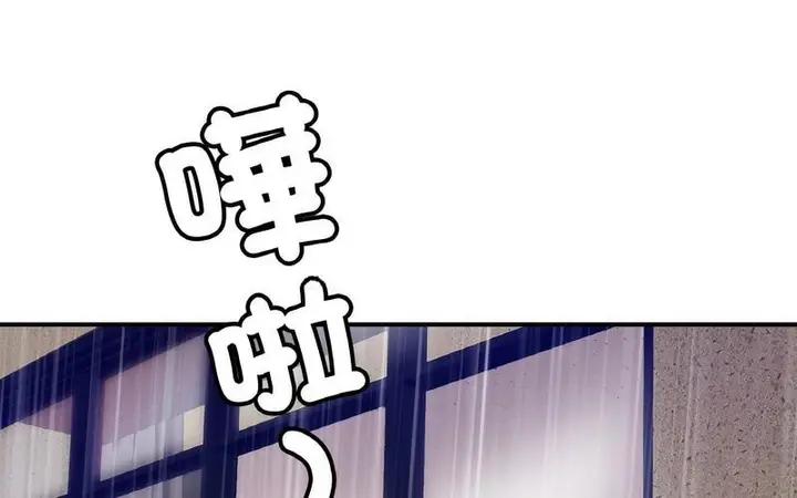 漫画《相亲相爱一家人/亲密一家人》第29话第115张图