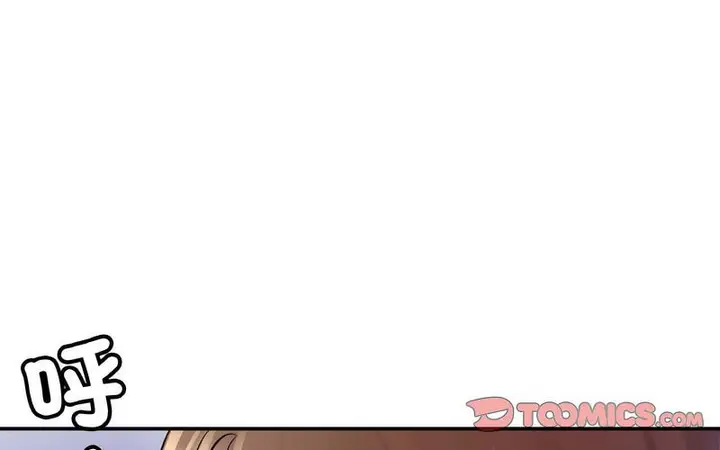 漫画《相亲相爱一家人/亲密一家人》第29话第120张图