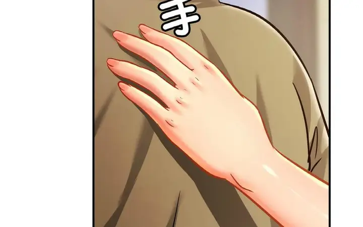 漫画《相亲相爱一家人/亲密一家人》第29话第125张图