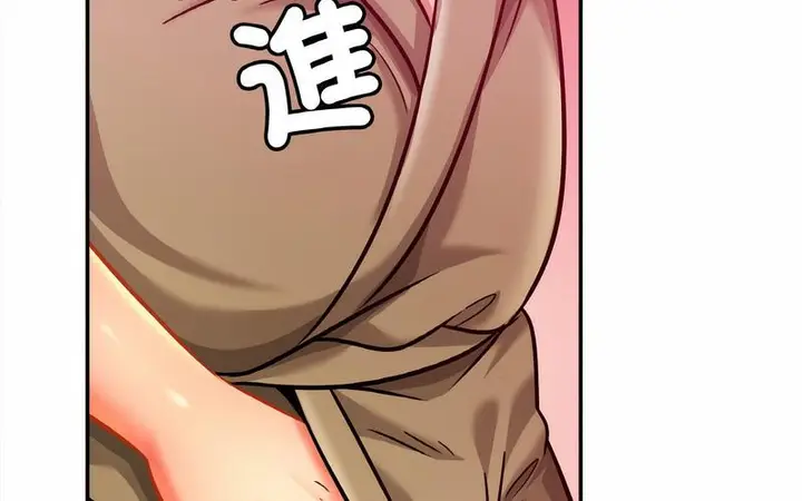 漫画《相亲相爱一家人/亲密一家人》第29话第141张图