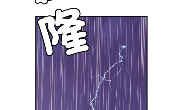 漫画《相亲相爱一家人/亲密一家人》第29话第147张图