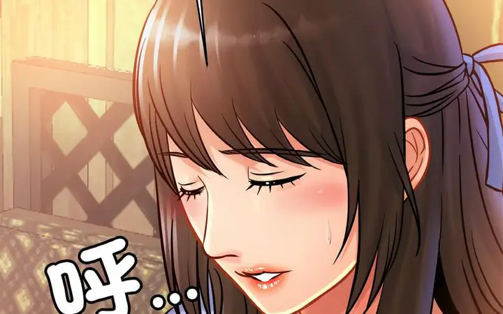 漫画《相亲相爱一家人/亲密一家人》第29话第17张图