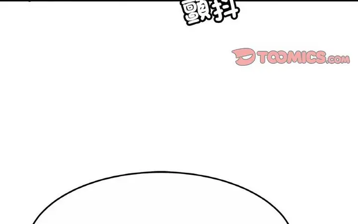 漫画《相亲相爱一家人/亲密一家人》第29话第170张图