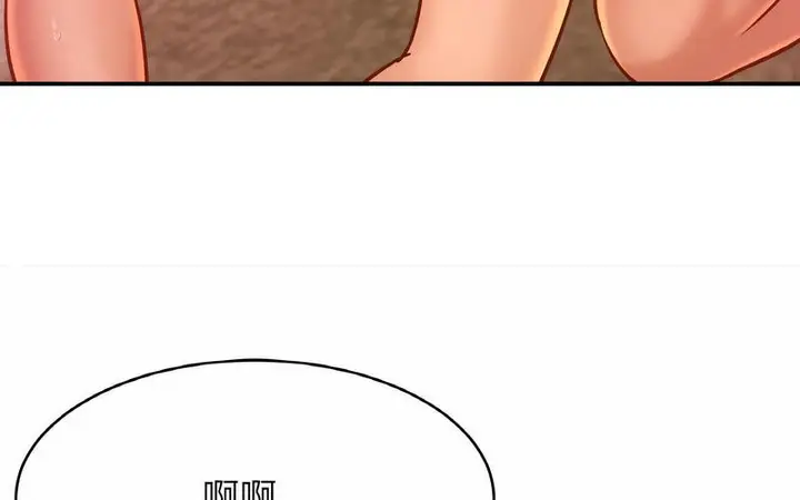 漫画《相亲相爱一家人/亲密一家人》第29话第176张图