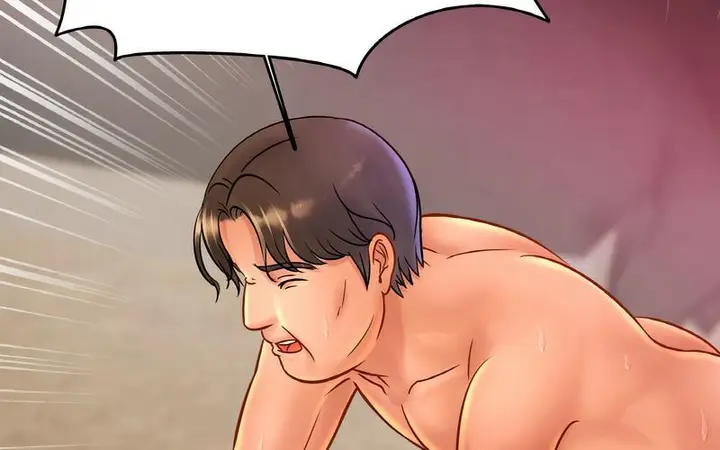漫画《相亲相爱一家人/亲密一家人》第29话第202张图