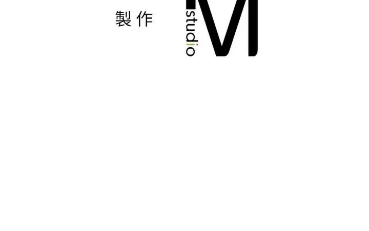 漫画《相亲相爱一家人/亲密一家人》第29话第211张图