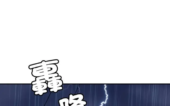 漫画《相亲相爱一家人/亲密一家人》第29话第67张图