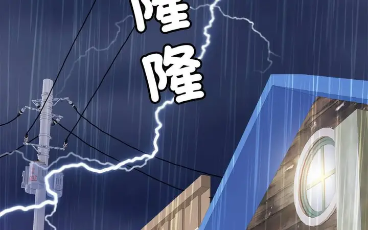 漫画《相亲相爱一家人/亲密一家人》第29话第68张图