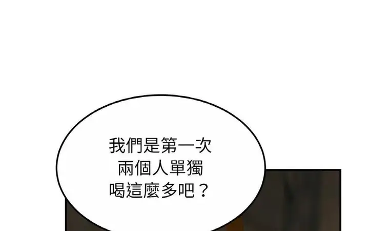 漫画《相亲相爱一家人/亲密一家人》第29话第71张图