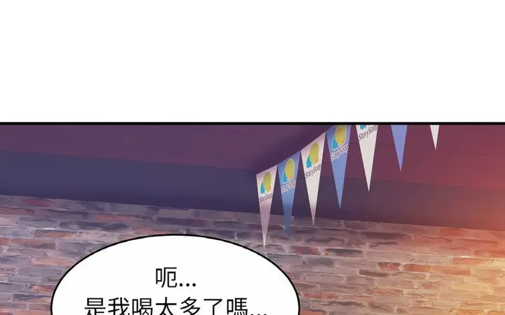 漫画《相亲相爱一家人/亲密一家人》第29话第84张图