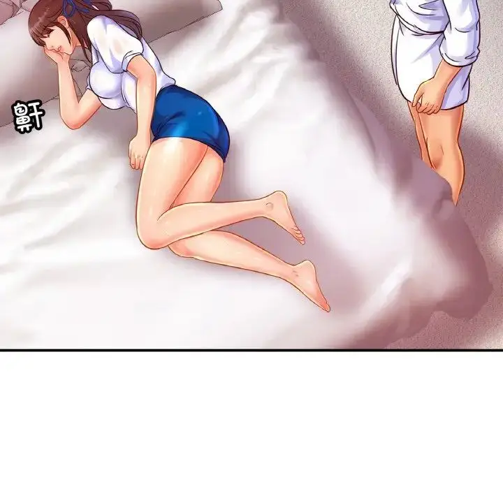 漫画《相亲相爱一家人/亲密一家人》第30话第127张图