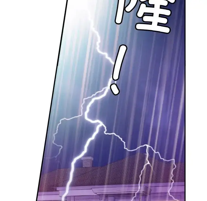 漫画《相亲相爱一家人/亲密一家人》第30话第82张图