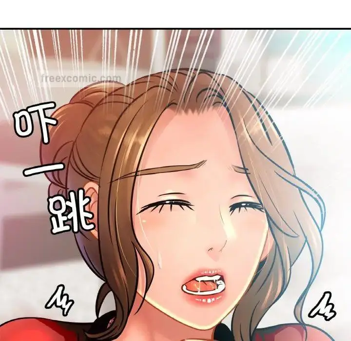 漫画《相亲相爱一家人/亲密一家人》第30话第84张图
