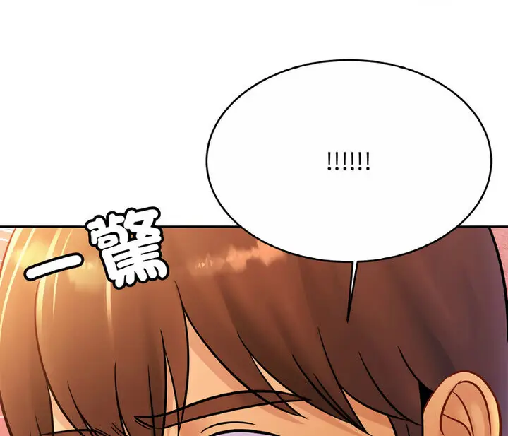 漫画《相亲相爱一家人/亲密一家人》第31话第126张图